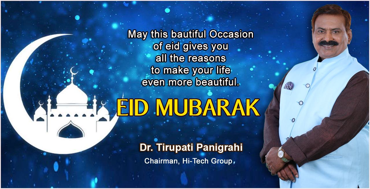 Tirupati-Panigrahi-EID-Wish-2019.